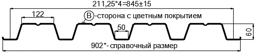 Фото: Профнастил Н60 х 845 - B (PURMAN-20-Tourmalin-0.5) в Троицке