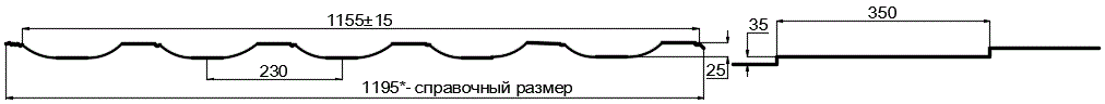 Металлочерепица МП Трамонтана-X (PURMAN-20-9010-0.5) в Троицке