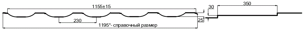 Фото: Металлочерепица МП Трамонтана-M (PureTech_Mat-20-7024-0.5) в Троицке