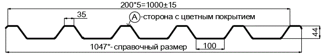 Фото: Профнастил С44 х 1000 - A (PURETAN-20-RR35-0.5) в Троицке