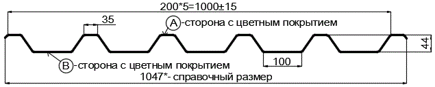 Фото: Профнастил С44 х 1000 - В Двусторонний (VikingMP_Д-01-7024-0,45) в Троицке