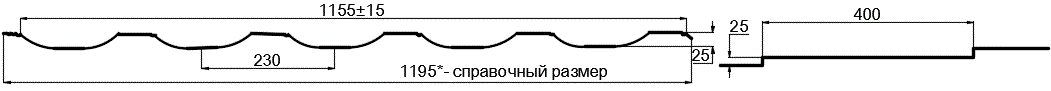 Металлочерепица МП Трамонтана-SL NormanMP (ПЭ-01-1014-0.5) в Троицке