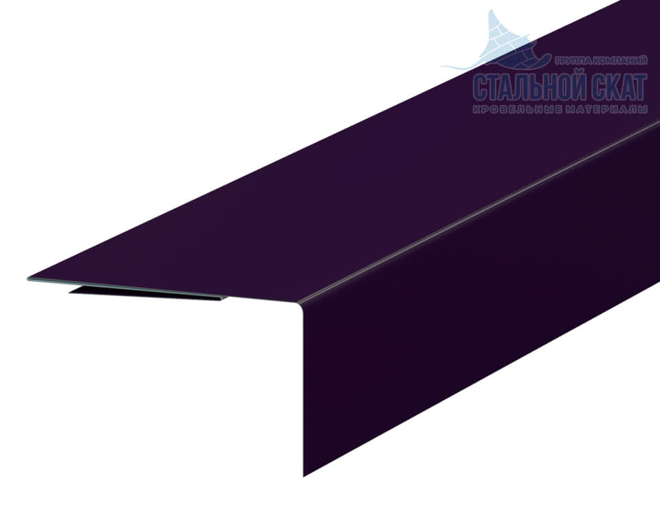 Планка аквилона малая 35х20х2000 (VALORI-20-Violet-0.5)