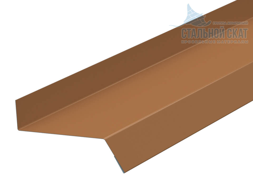 Планка отлива цоколя 50х20х2000 (PURMAN-20-Argillite-0.5)